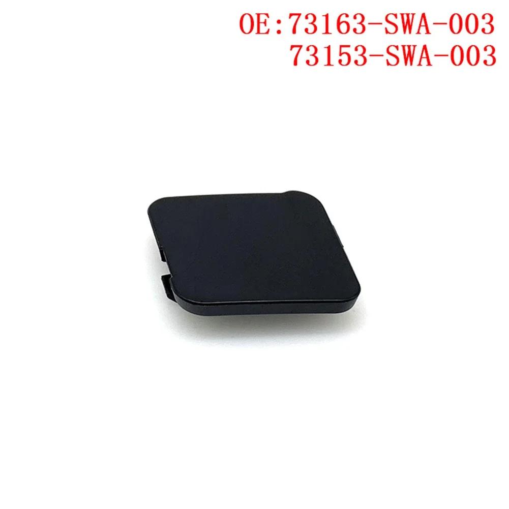     ̵  Ŀ, CRV 2007-2011 ǰ ü ABS,   ׼